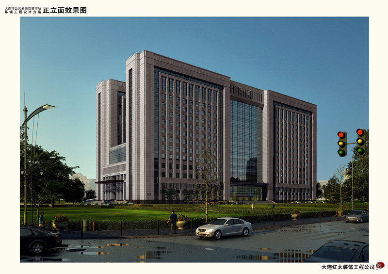 大連市公共資源交易市場(chǎng)幕墻工程